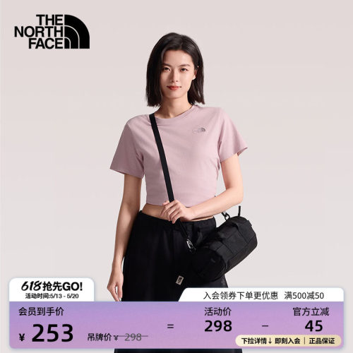 北面女纯棉户外短袖T恤
