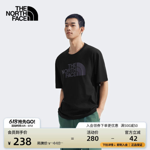 北面男女同款纯棉印花短袖T恤