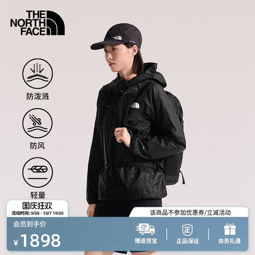 北面女防风防泼水软壳衣