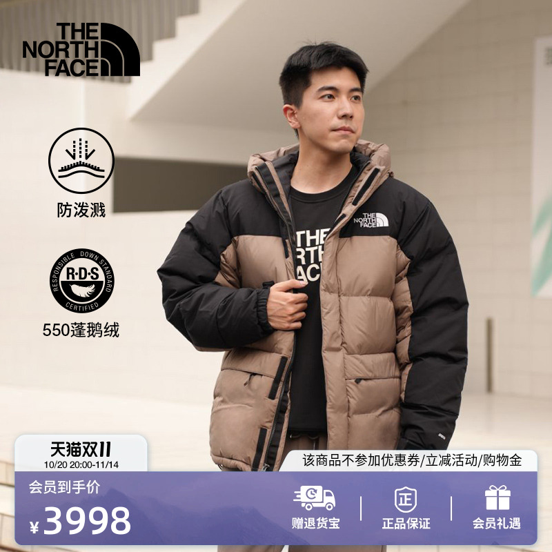 北面ICON喜马拉雅鹅绒服