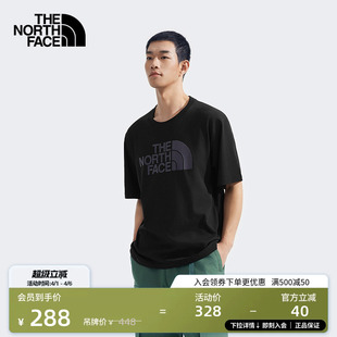 北面男女同款 T恤户外透气新款 TheNorthFace 8D7X 纯棉印花LOGO短袖