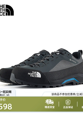 北面Verto GTX防水机能徒步鞋男运动户外新款TheNorthFace|83ND