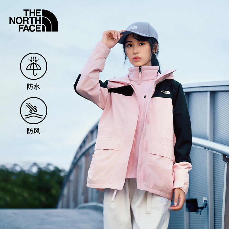 北面女Elements抓绒三合一冲锋衣外套防水保暖TheNorthFace|8ED0