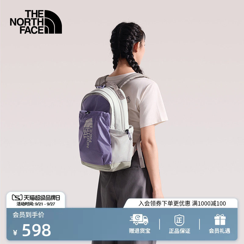 北面19L通勤旅行双肩背包										