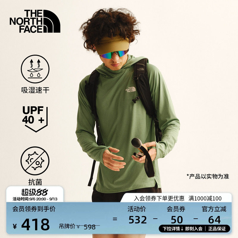 北面男轻薄防晒速干长袖T恤图片