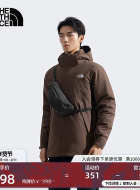 北面男女同款Glen Canyon轻巧便携腰包户外徒步TheNorthFace|8EEU