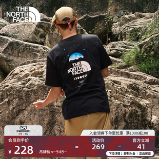 TheNorthFace T恤运动户外休闲透气新款 8D83 纯棉短袖 北面男女同款