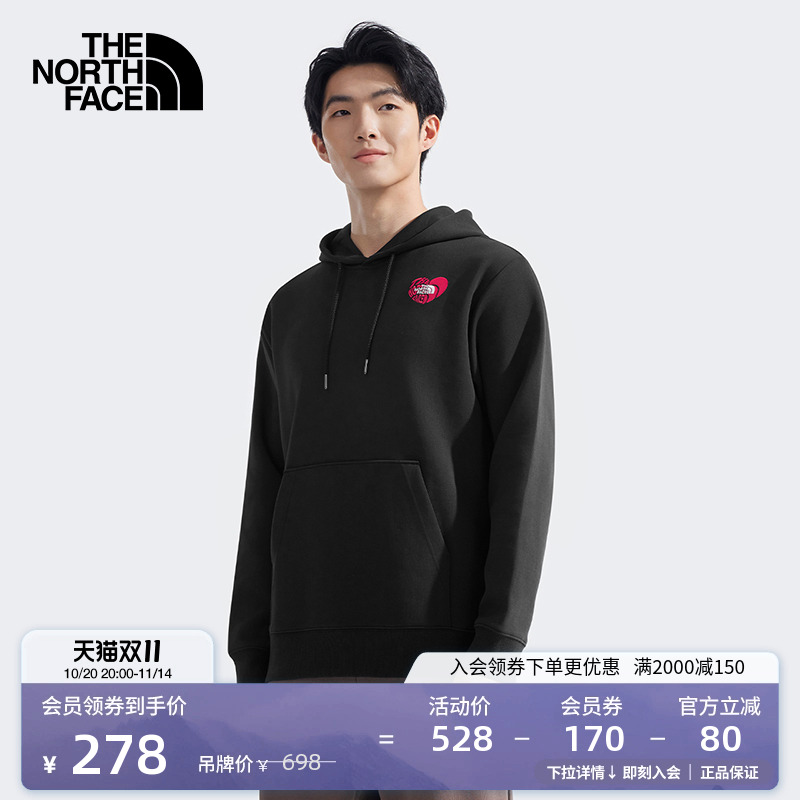 北面情侣款运动休闲针织卫衣