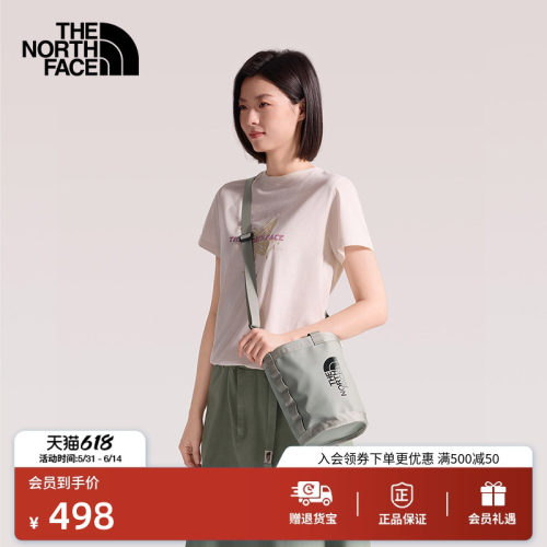 一包多用 立体水桶包造型
