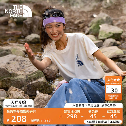 质感纯棉面料 男女通用剪裁