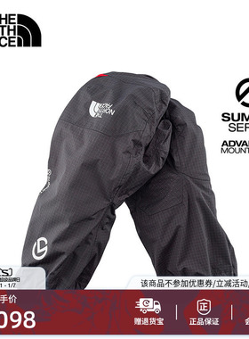 北面SUMMIT巅峰系列进阶攀登系统FUTURELIGHT防水手套男女|8CH5