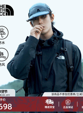 北面Sangro山谷冲锋衣外套男防水硬壳户外徒步TheNorthFace|8DX1