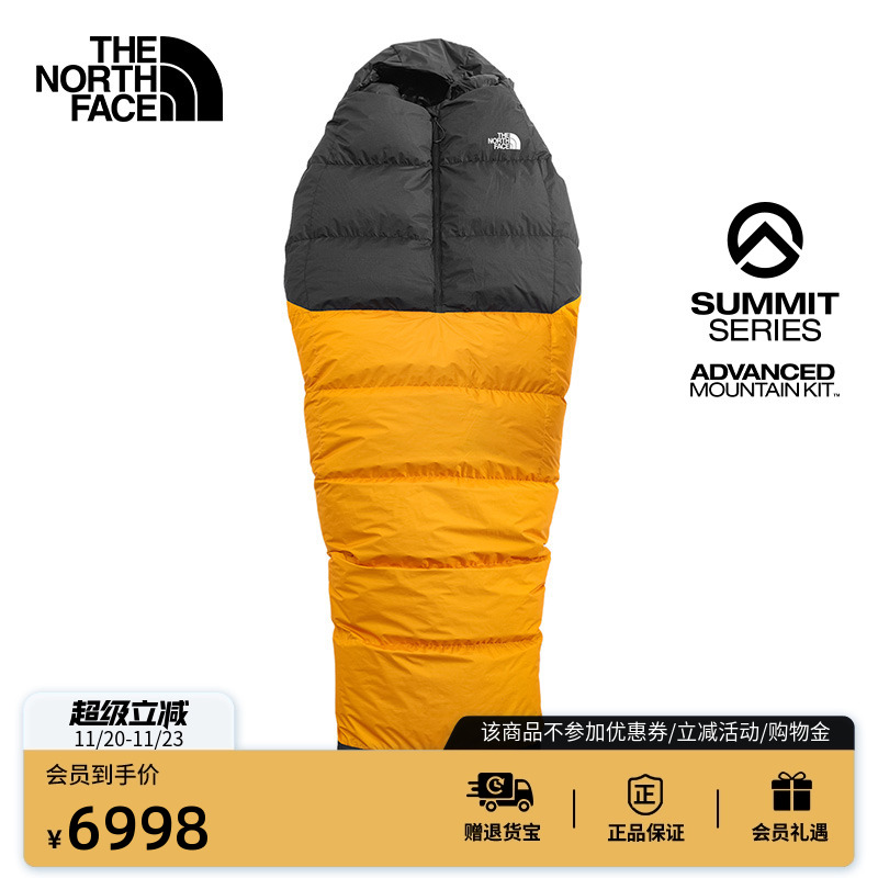 北面巅峰系列进阶攀登鹅绒睡袋