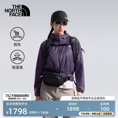 北面女防风防泼水软壳衣