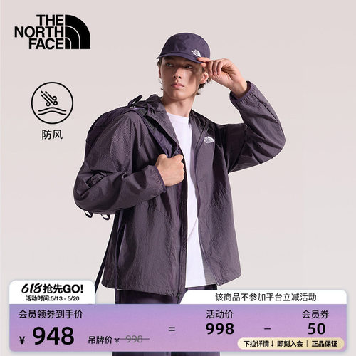 北面男女机能防风外套