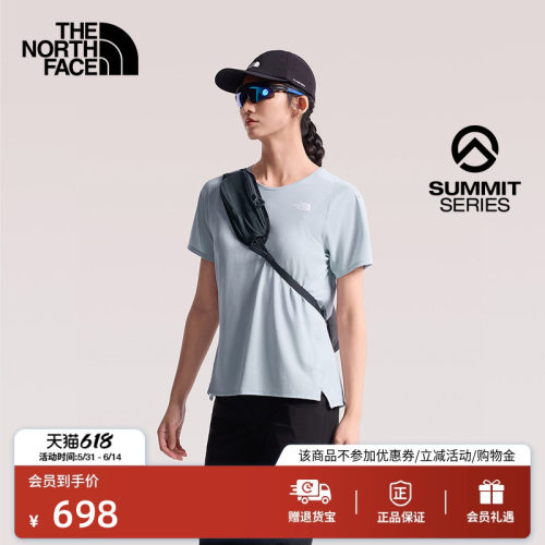 轻薄舒适  吸湿排汗