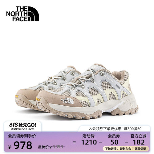 北面Hedgehog刺猬06徒步鞋
