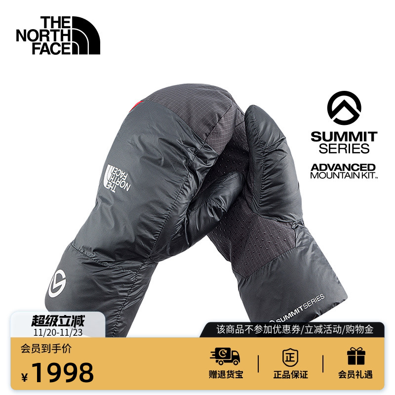 北面巅峰系列进阶攀登鹅绒手套