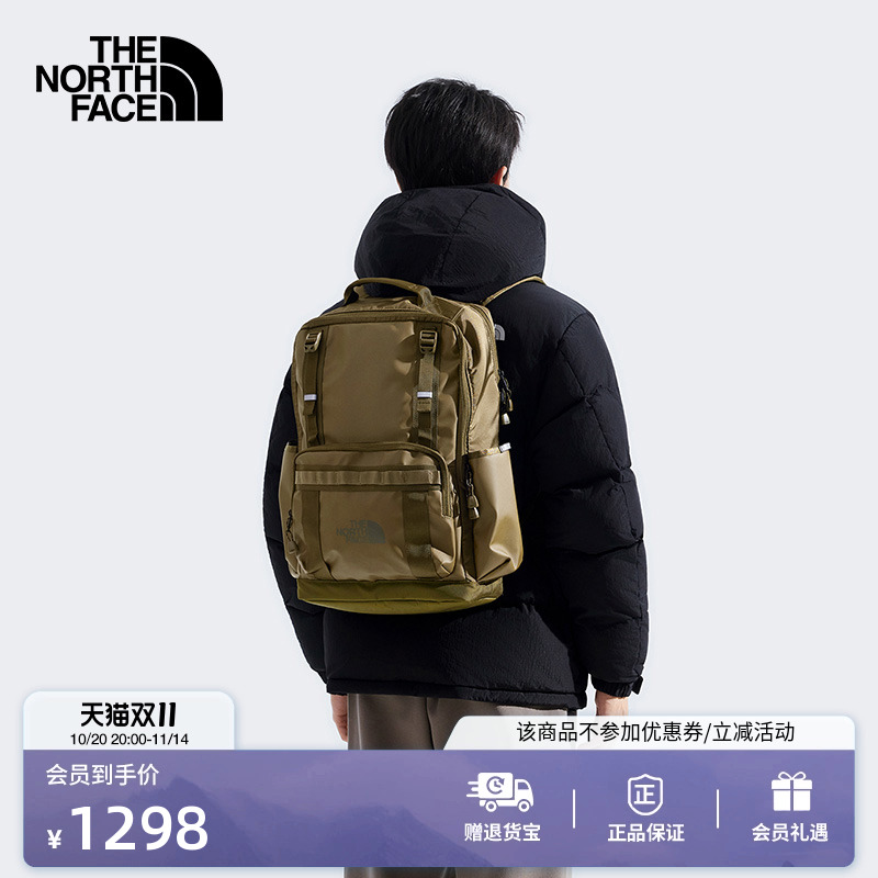 【李昀锐同款】北面复古双肩包