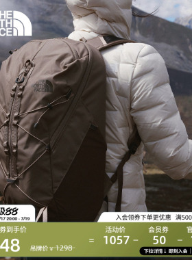 北面Borealis Trail 26L双肩包男女同款户外TheNorthFace|8E9Z