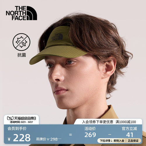 北面男女同款空顶鸭舌帽