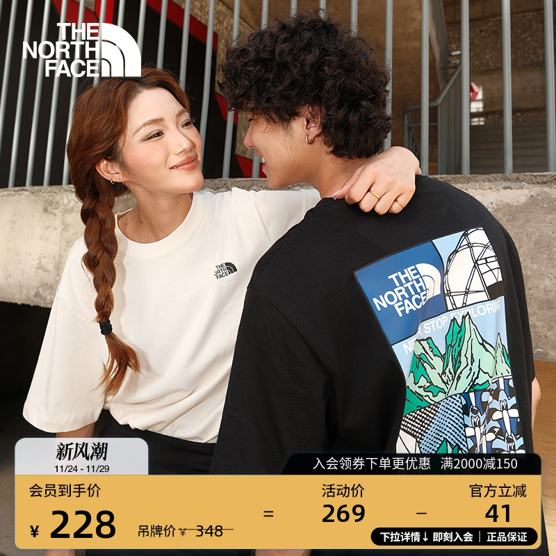 北面男女同款印花纯棉短袖T恤