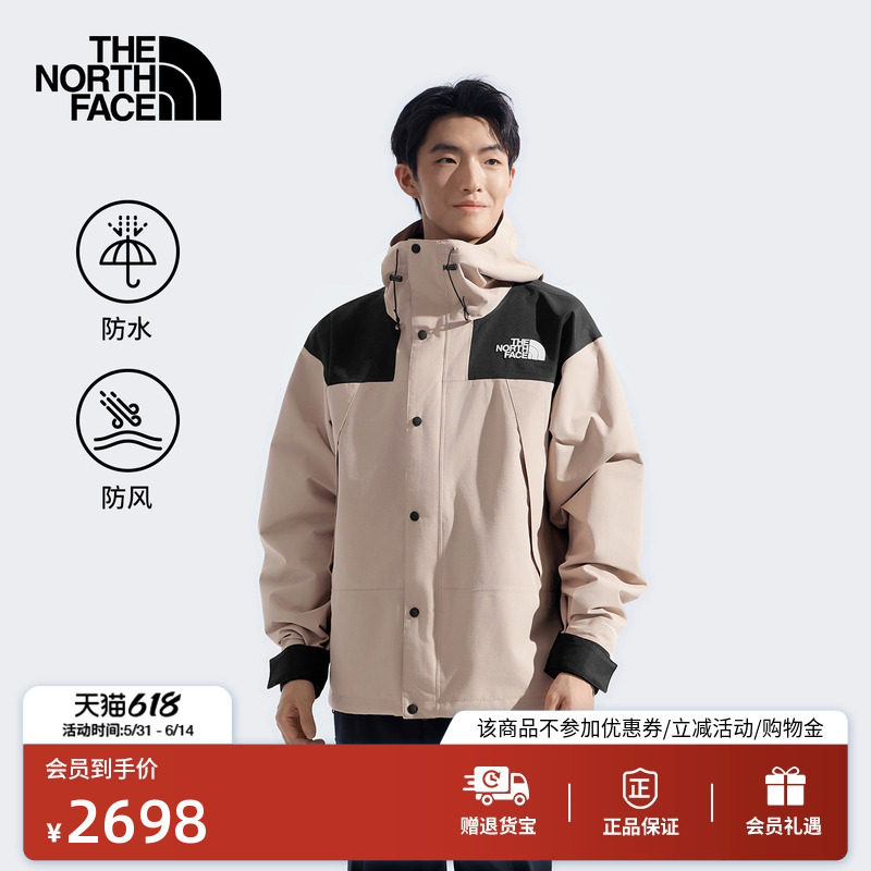北面经典ICON防水冲锋衣男潮牌