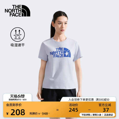 北面女印花速干短袖T恤