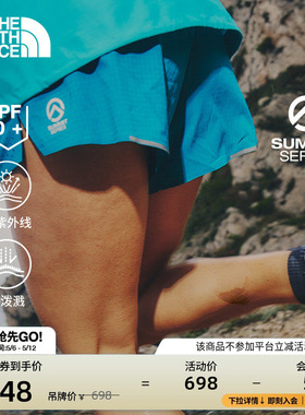 北面SUMMIT巅峰系列女Pacesetter短裤越野跑TheNorthFace|8BB6
