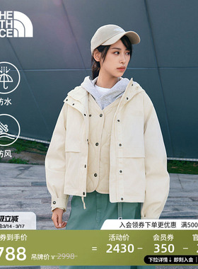 北面女M66棉服二合一冲锋衣外套防水保暖户外TheNorthFace|8DX9