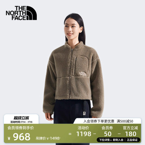 北面女仿羊羔绒抓绒外套