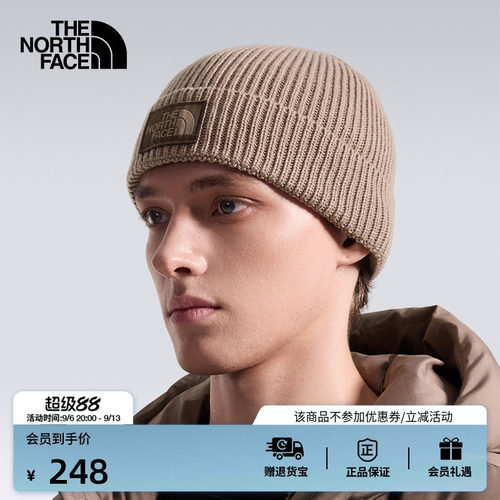 北面LogoBox保暖针织帽