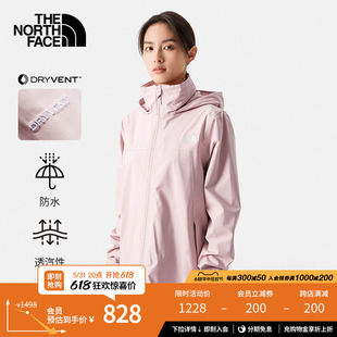 7WCK TheNorthFace北面冲锋衣女SANGRO户外樱花粉新款 防水