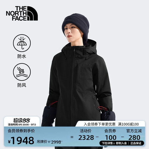 北面女防水保暖棉服滑雪服