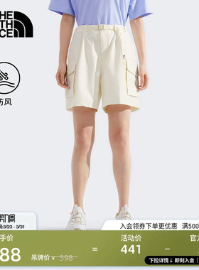 北面女Camp防风工装风短裤子户外徒步夏季新款TheNorthFace|8C58