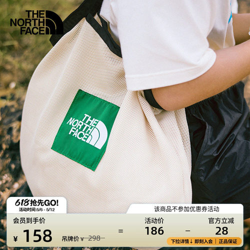 北面通用款大容量时尚托特包