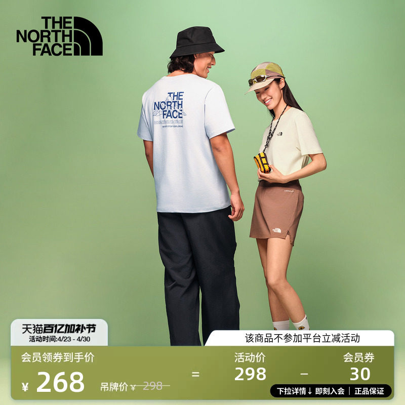 北面短袖T恤男女纯棉运动上衣户外透气新款TheNorthFace|8GVF