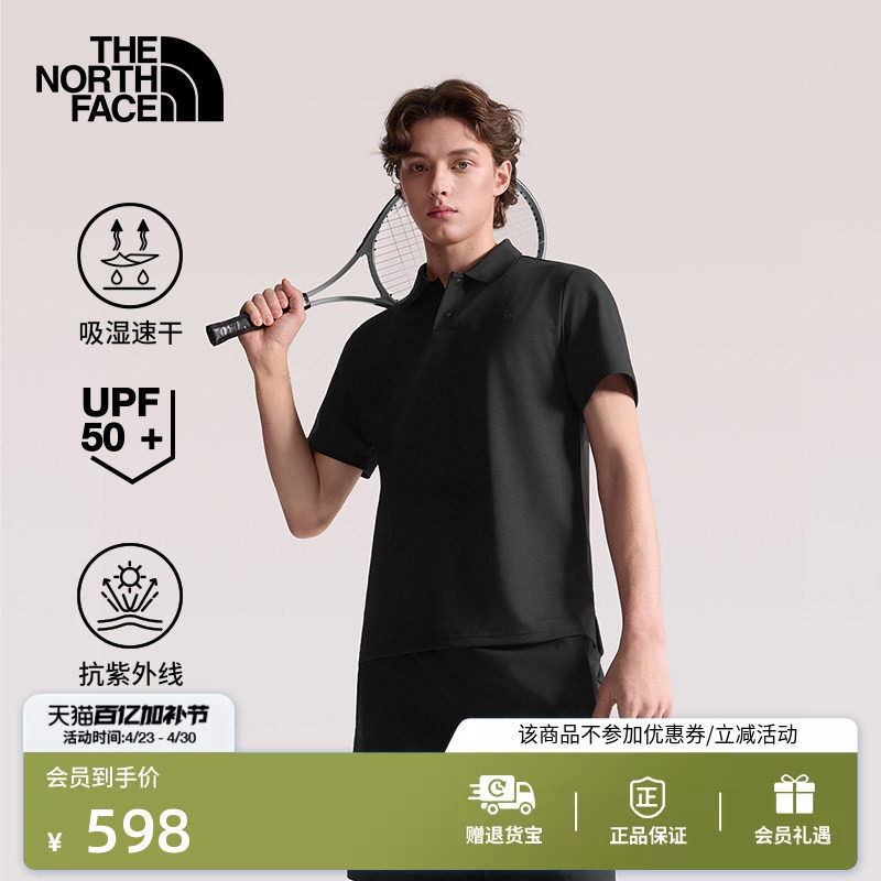 北面速干衣短袖POLO衫男UPF防晒运动户外透气TheNorthFace|7WD2