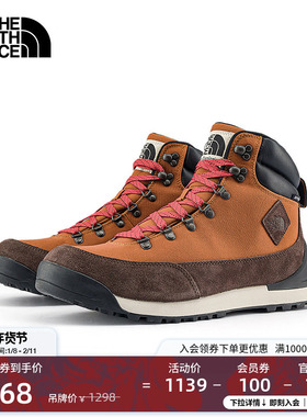 北面男Berkeley防水中帮休闲鞋靴户外抓地新款TheNorthFace|8177