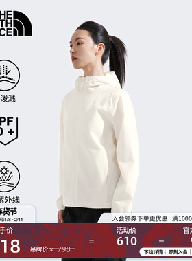 北面女Zephyr户外防晒皮肤衣轻薄可打包防泼水TheNorthFace|8BW9
