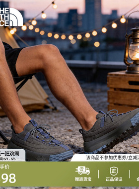 北面Never Stop运动休闲鞋男女户外抓地新款TheNorthFace|8G64