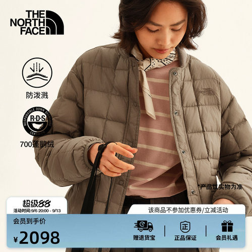北面女防泼水保暖鹅绒服