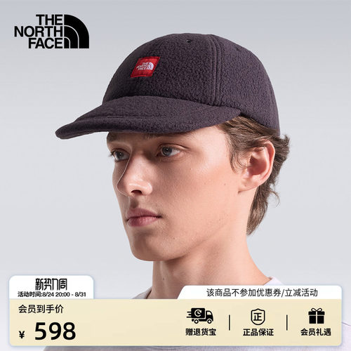 北面RedBox男女抓绒鸭舌帽