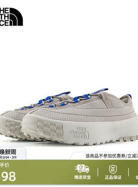 北面Never Stop运动休闲鞋男女户外抓地新款TheNorthFace|8G64