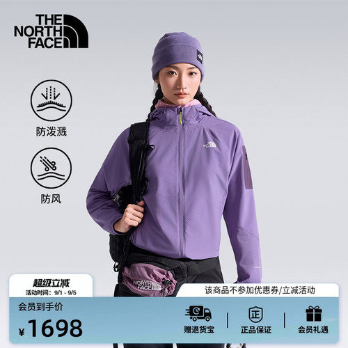 北面女棋盘格软壳PRO外套