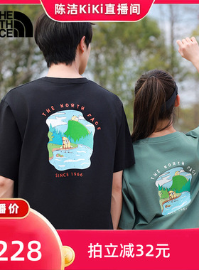 北面男女同款纯棉印花短袖T恤户外休闲透气新款TheNorthFace|8GZ6