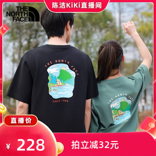 北面男女同款纯棉短袖T恤