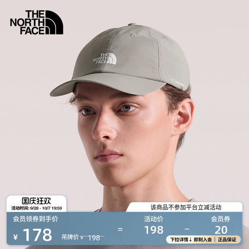 北面通用款遮阳防护运动帽棒球帽