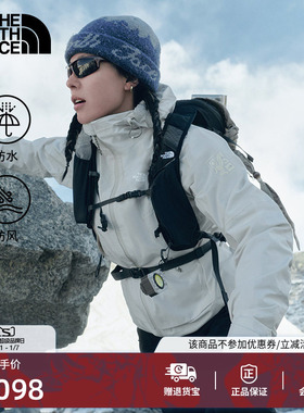 北面马年Cascade防水硬壳冲锋衣女防风户外新款TheNorthFace|8DR7