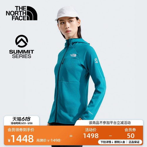 北面SUMMIT巅峰系列女抓绒衣